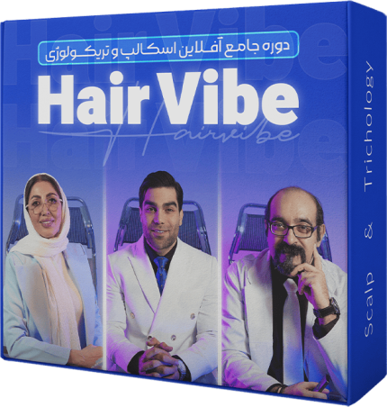 دوره آفلاین اسکالپ و تریکولوژی